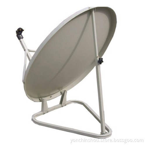 Ku-Band Satellite Dish - 0.6m